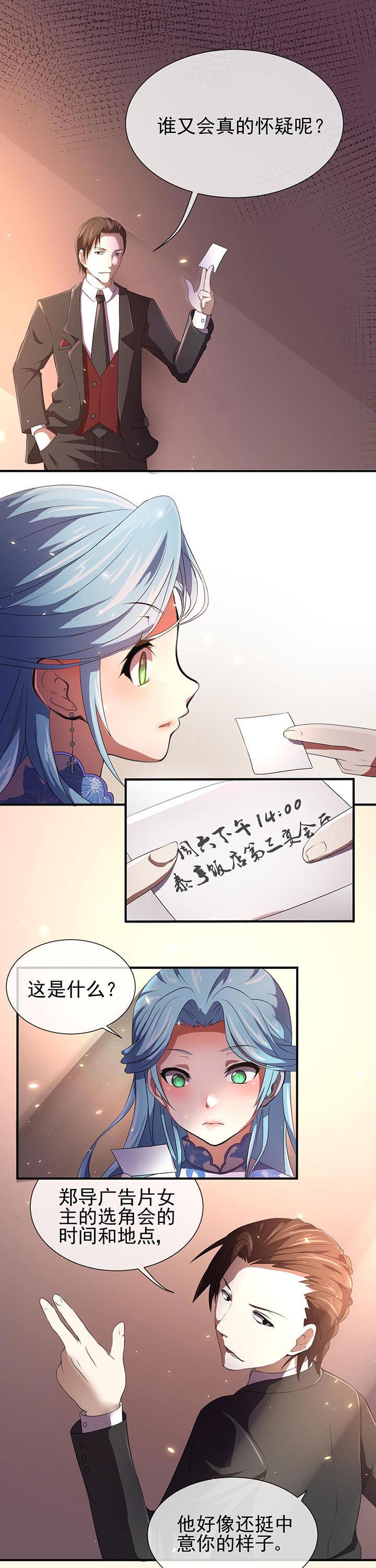 第18章：