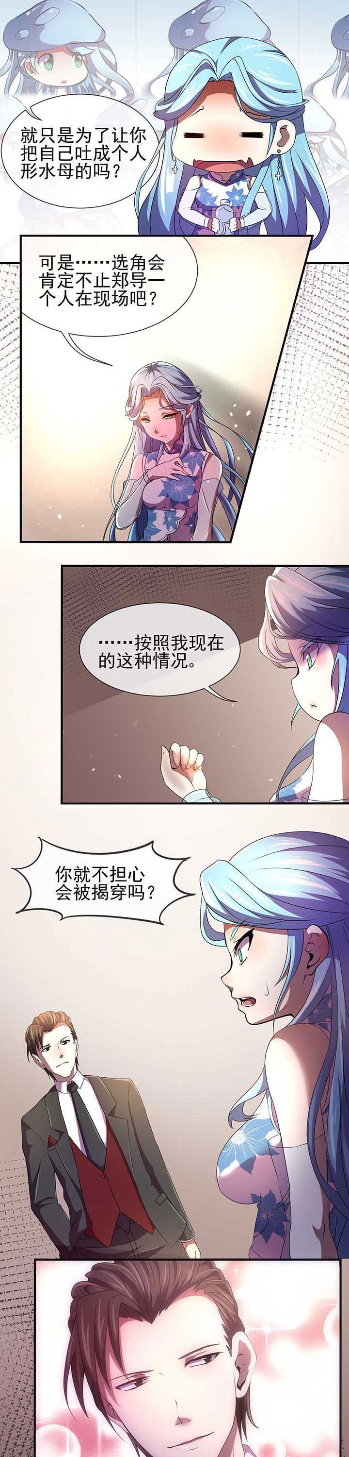 第18章：
