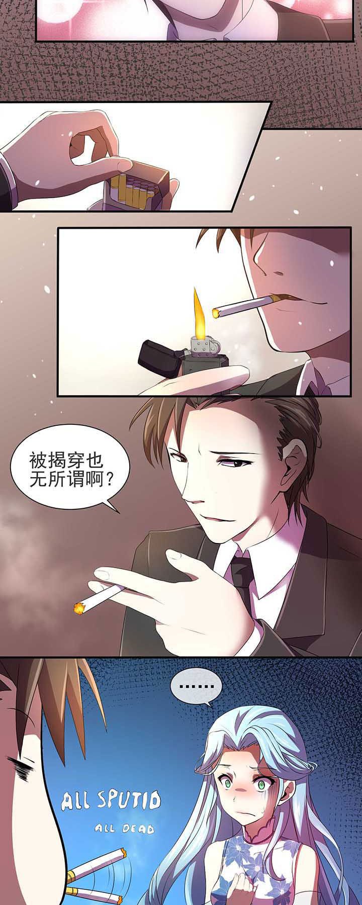 第18章：