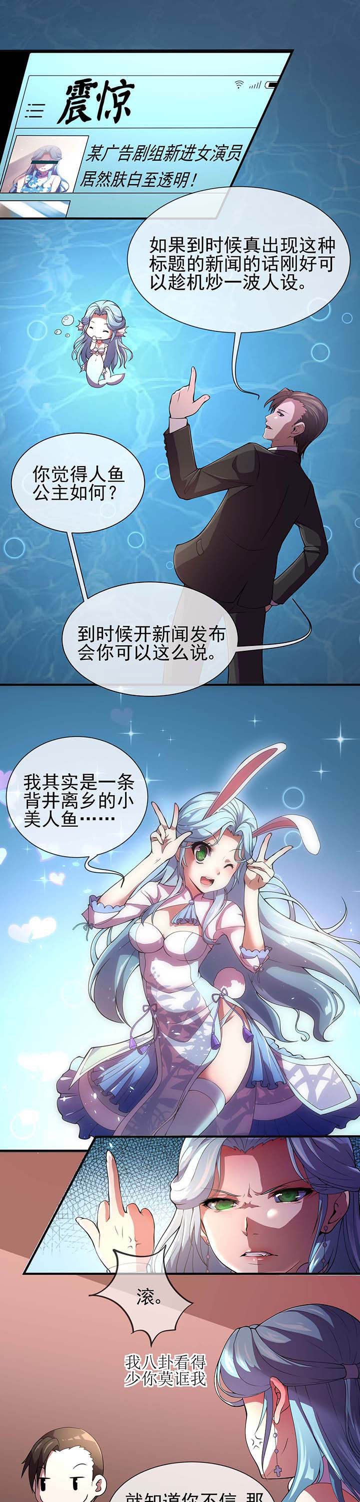 第18章：