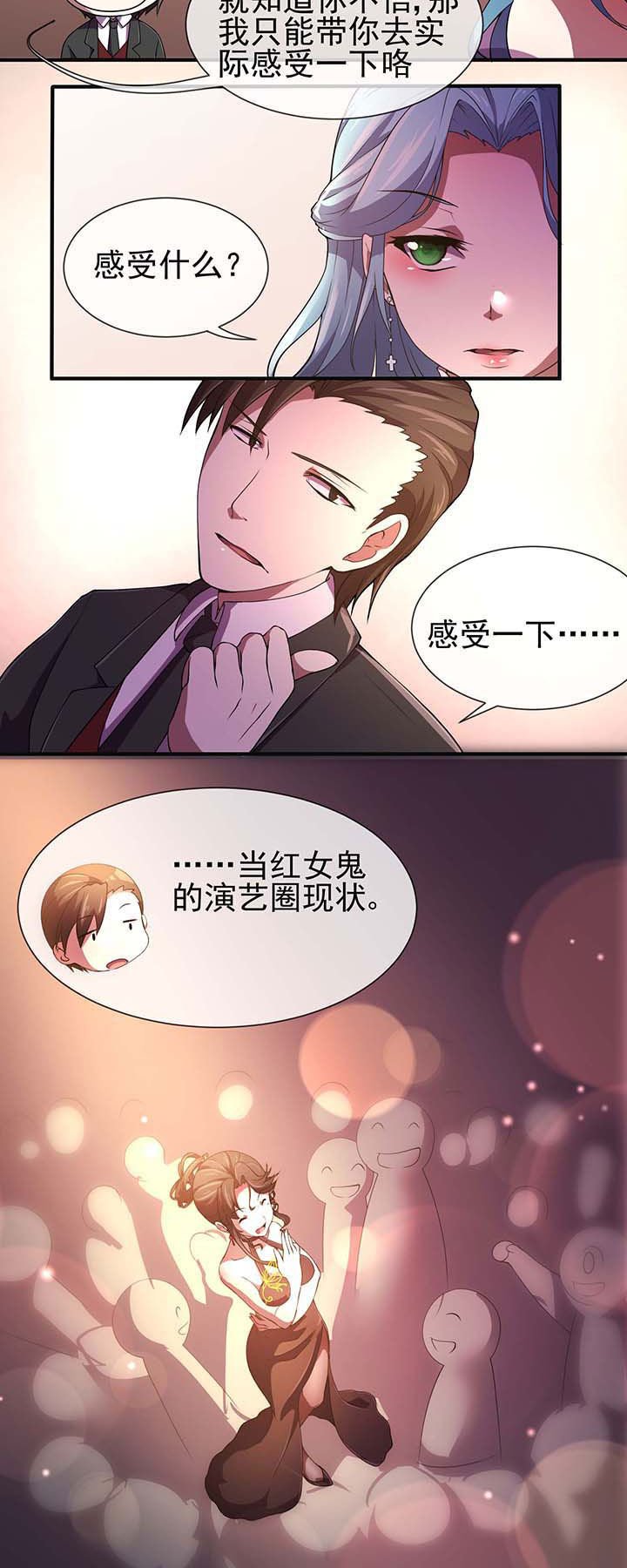 第18章：