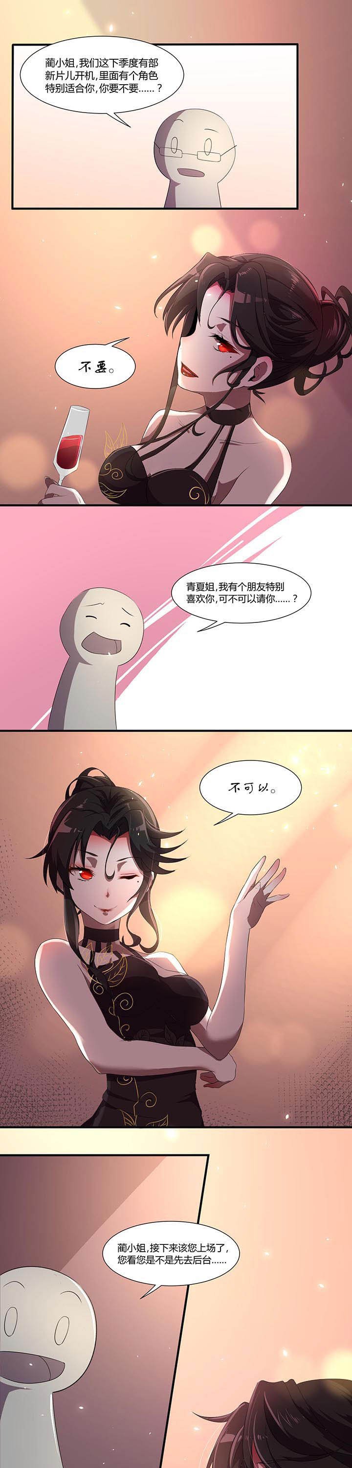 第19章：
