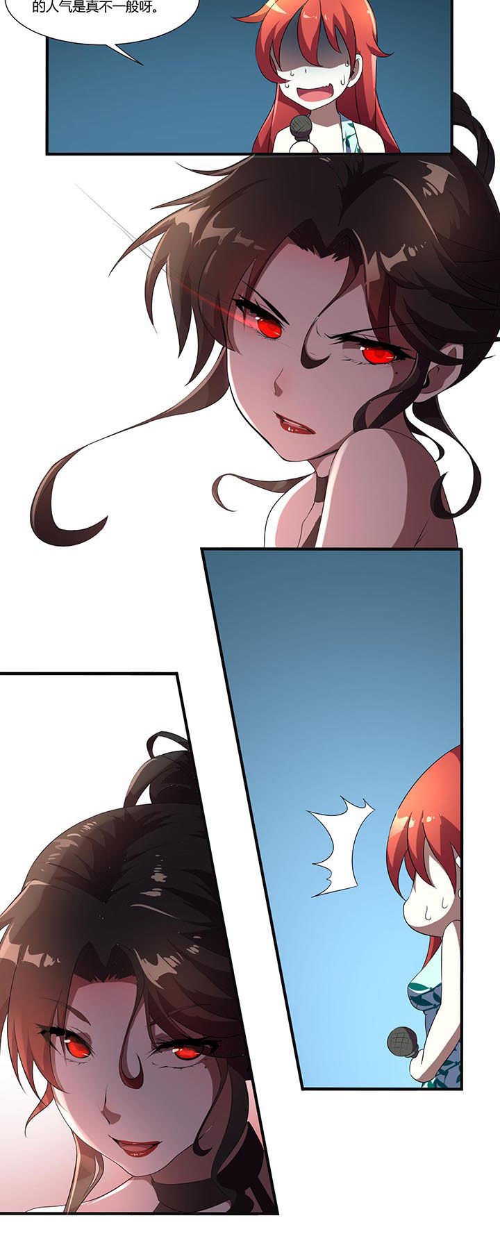 第19章：