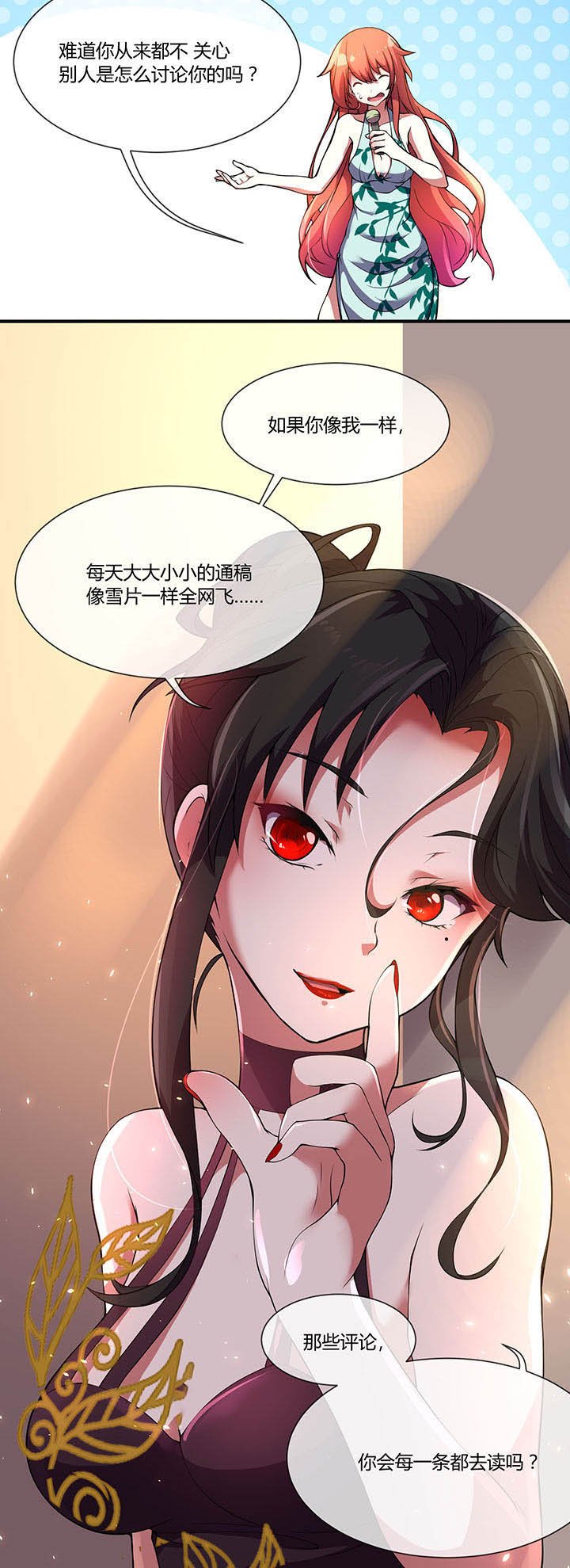 第20章：