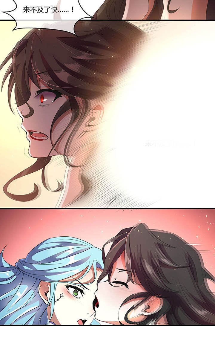 第21章：