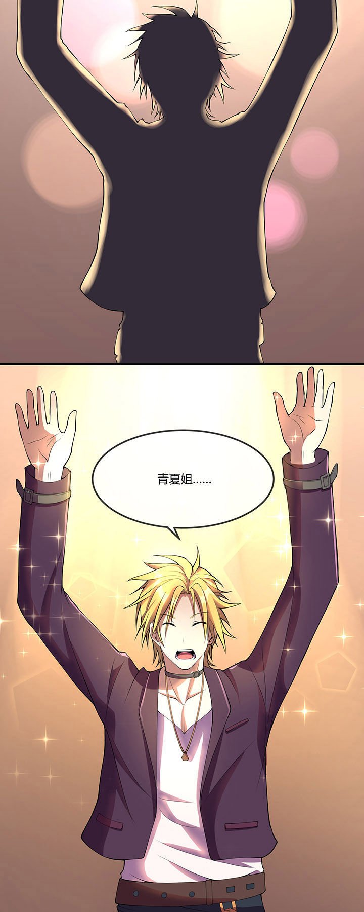 第21章：