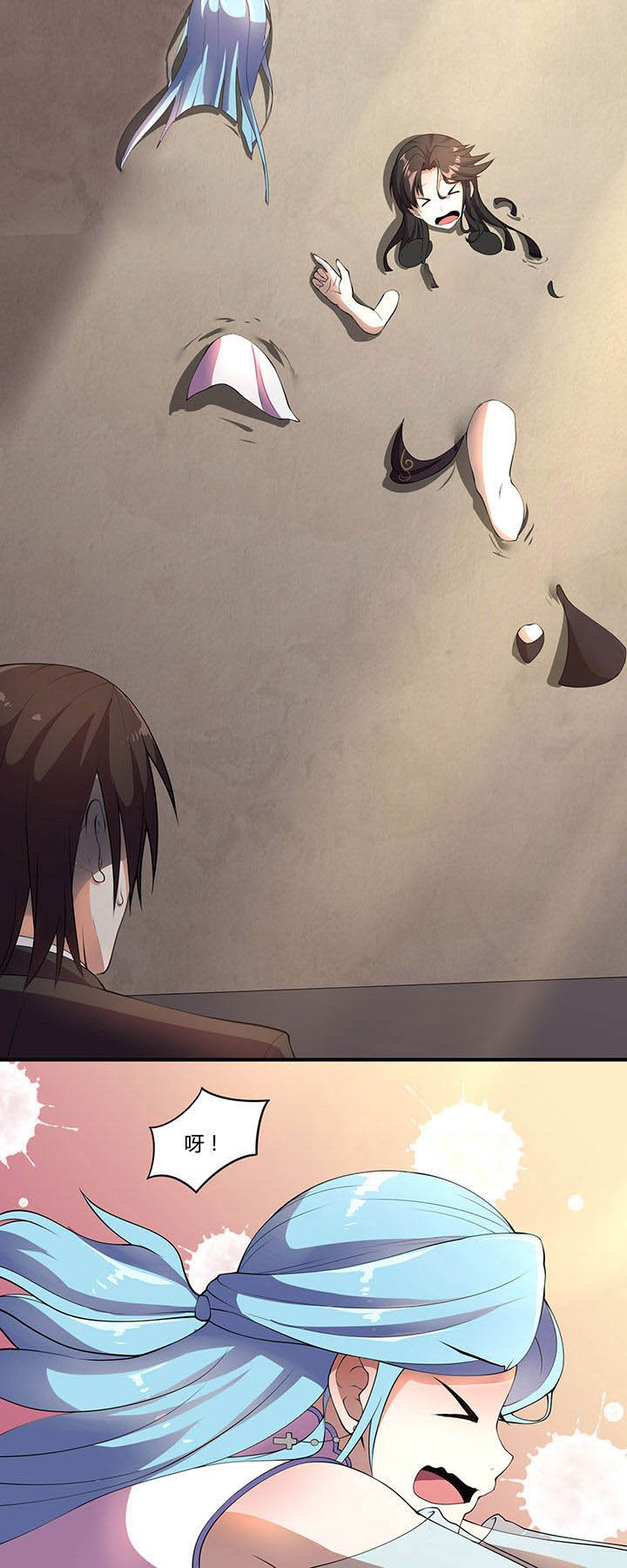 第21章：