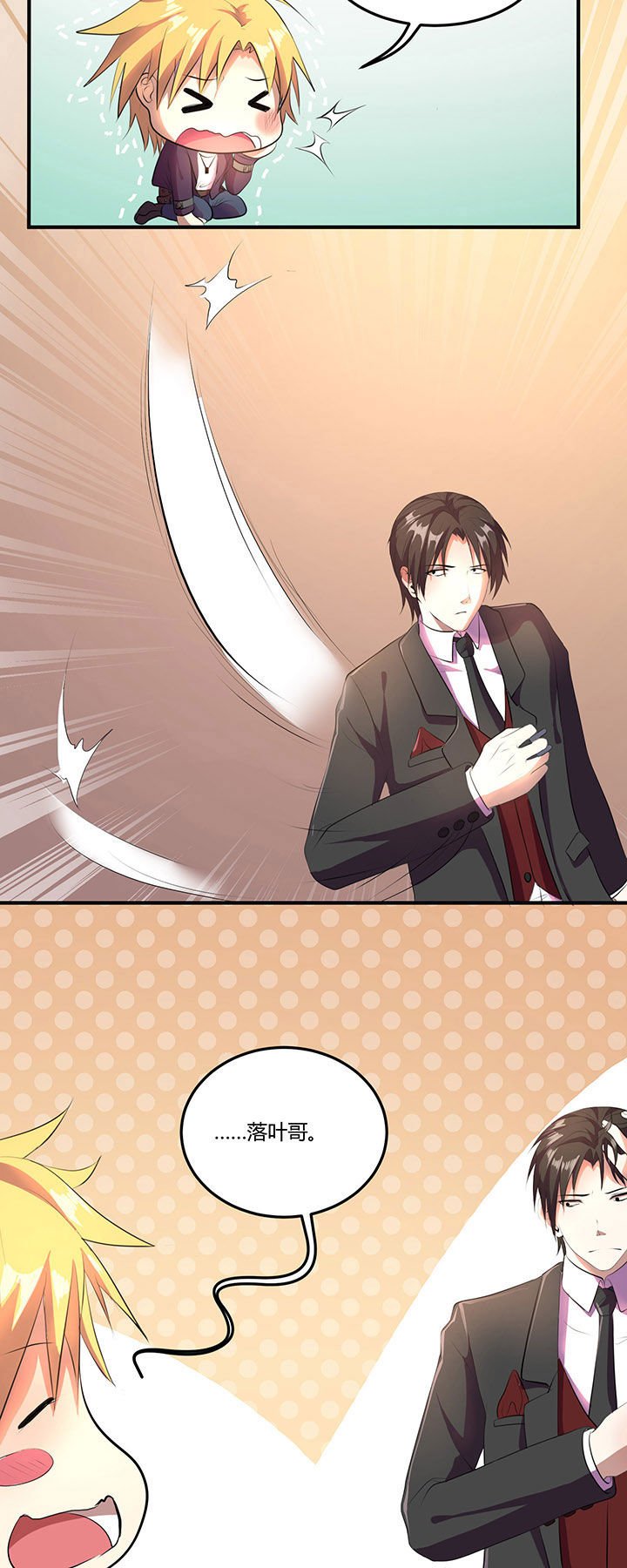 第21章：
