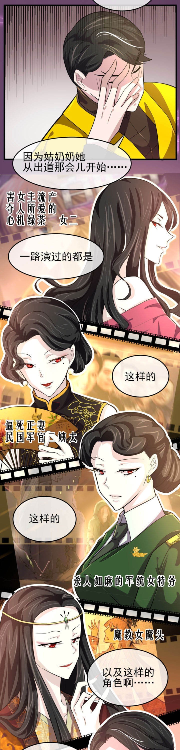 第5章：