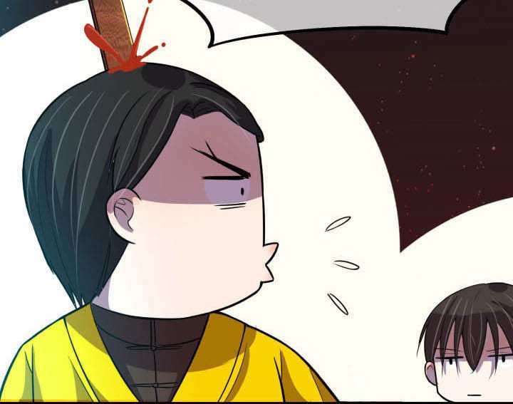 第7章：