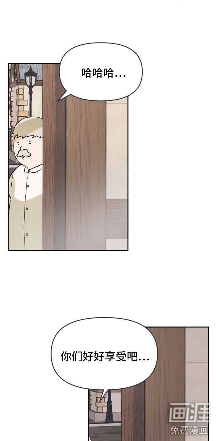 第4章：特别