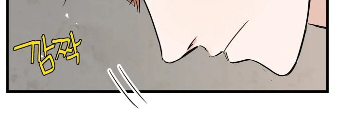 第1章：社长