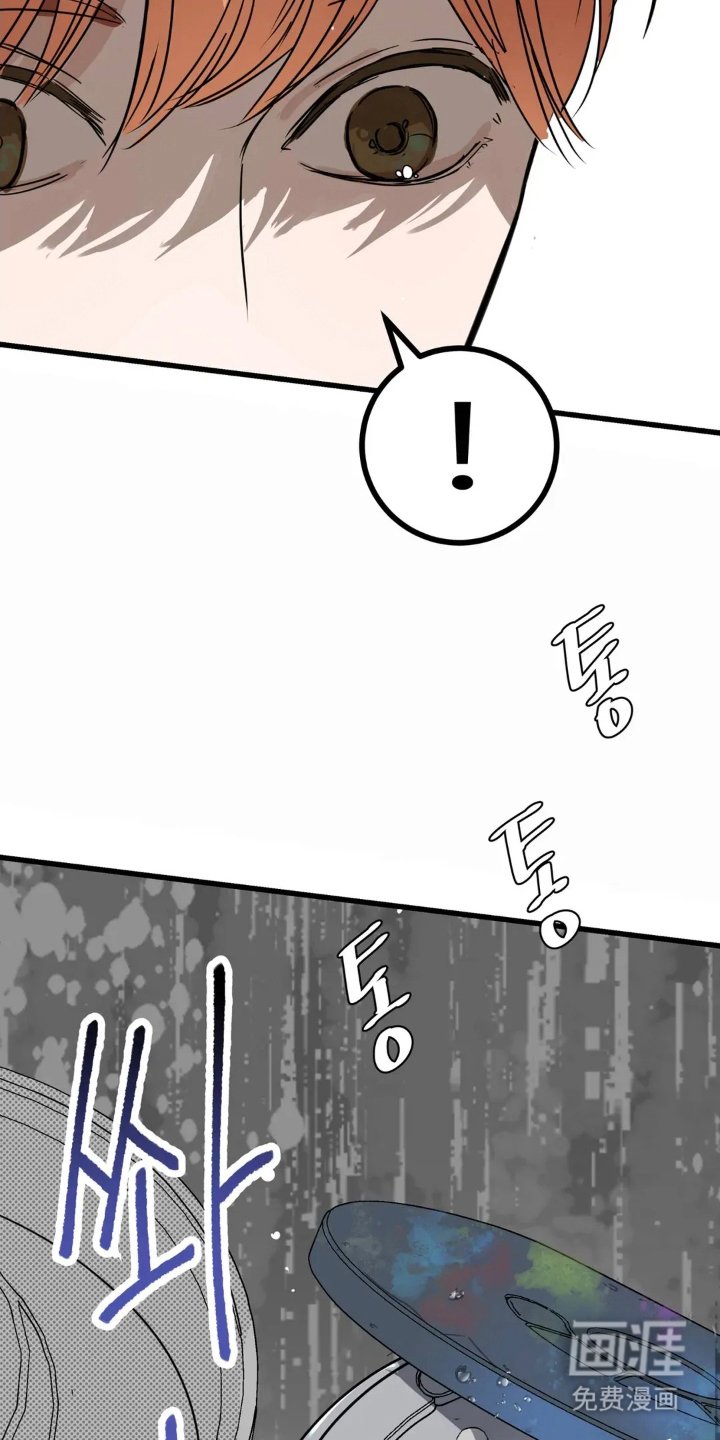 第1章：社长