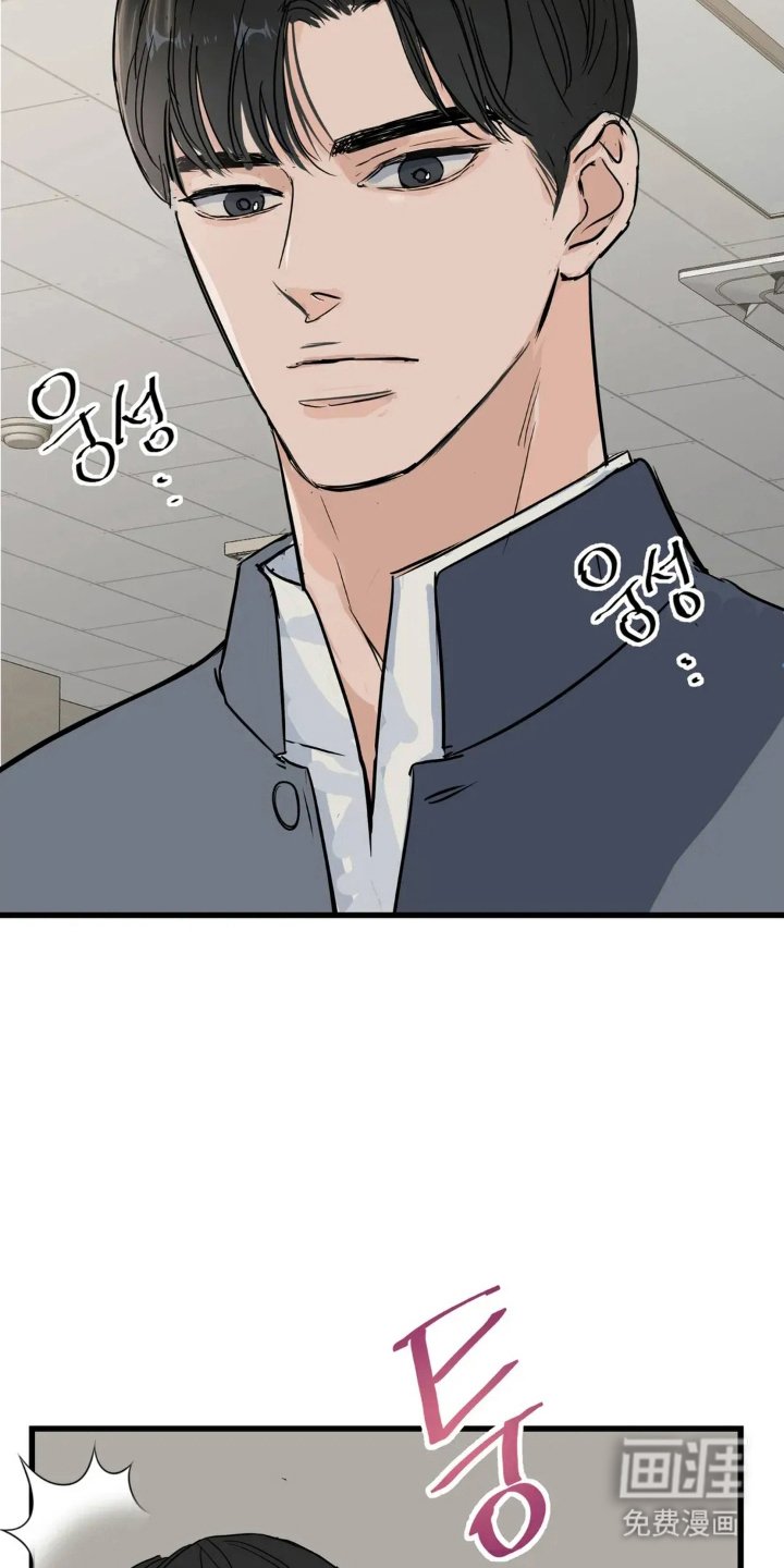 第11章：出面