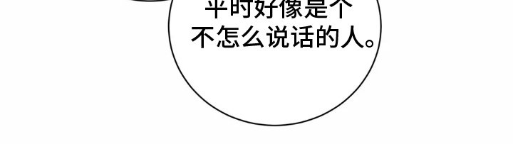 第11章：出面