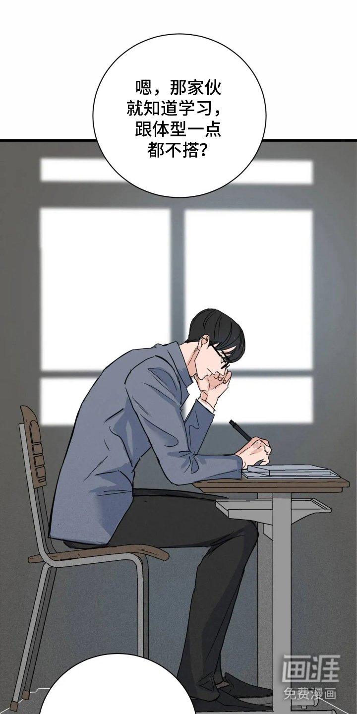 第11章：出面