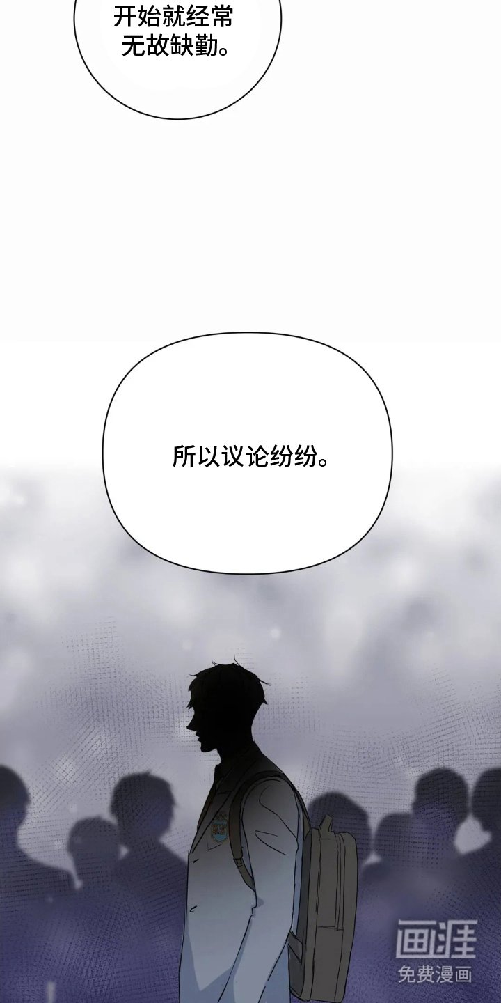 第11章：出面