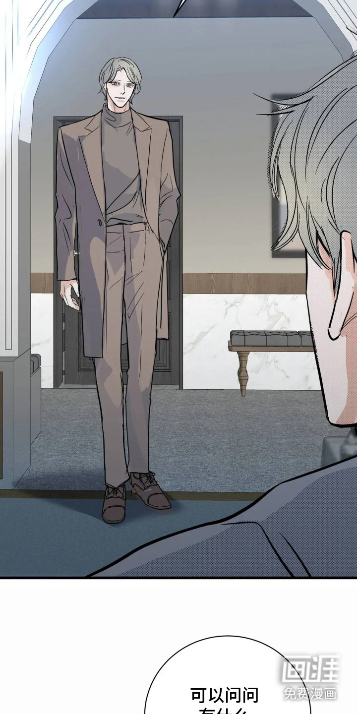 第12章：歌单