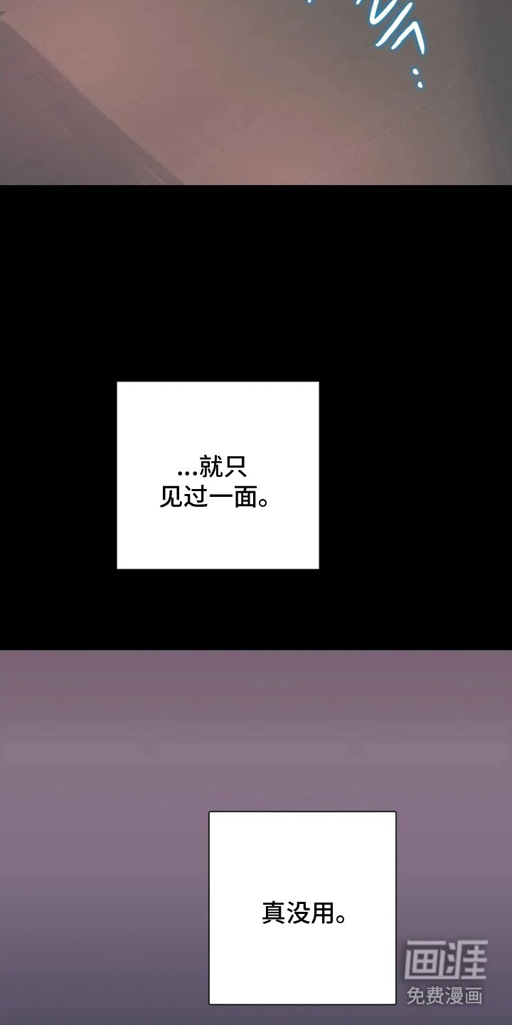 第13章：位置