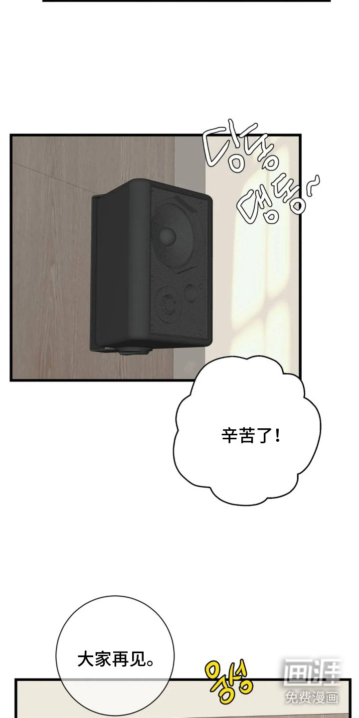 第13章：位置
