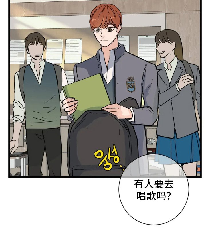 第13章：位置