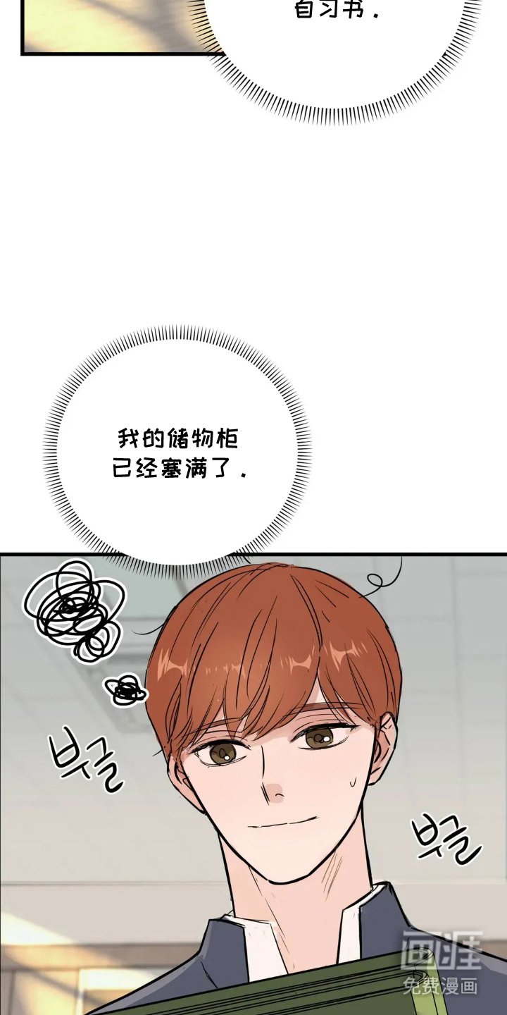 第13章：位置