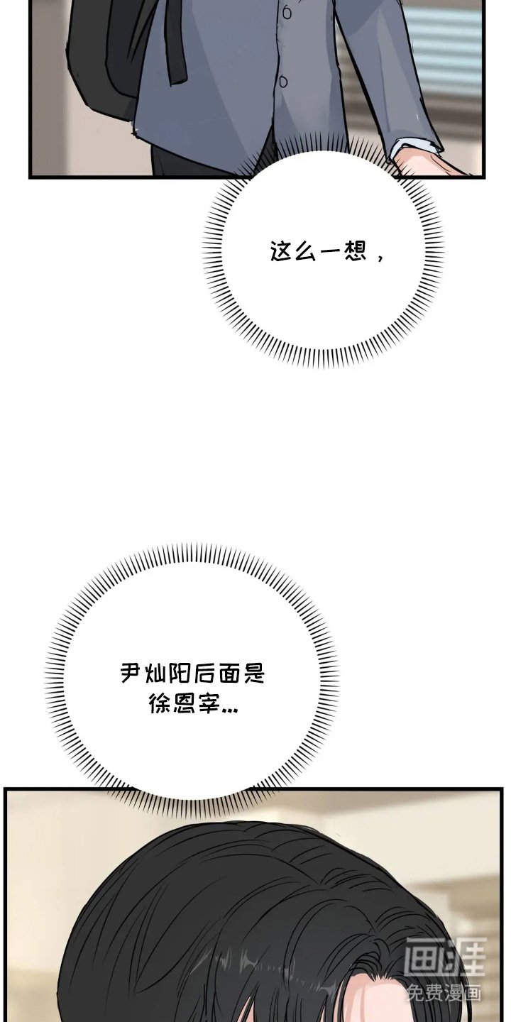 第13章：位置