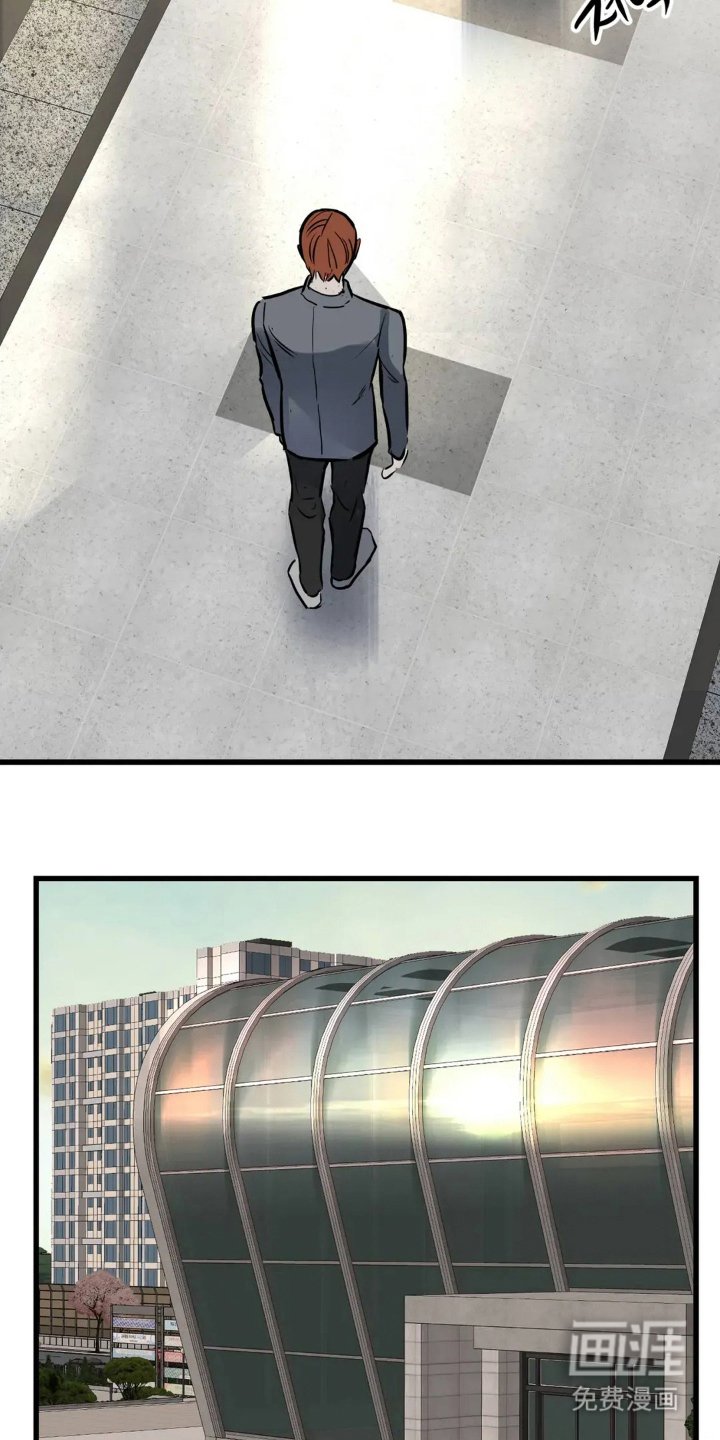第14章：不要关注
