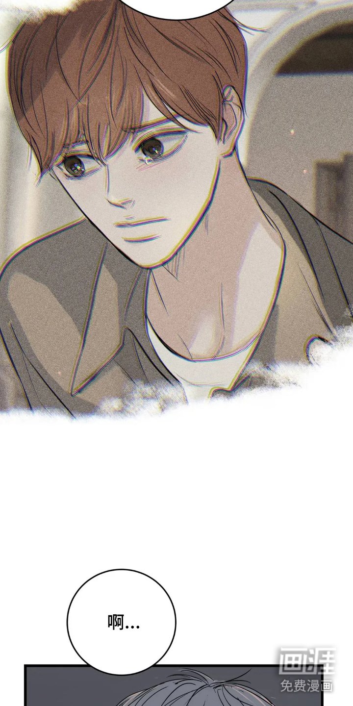 第19章：绝望感