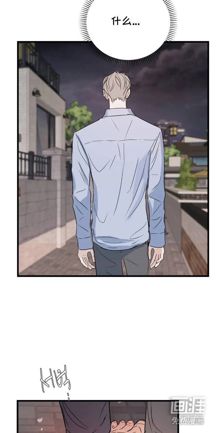 第19章：绝望感
