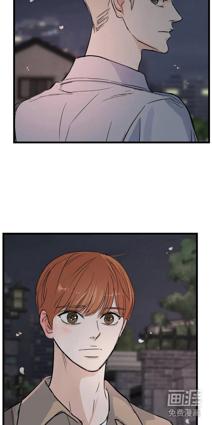 第19章：绝望感
