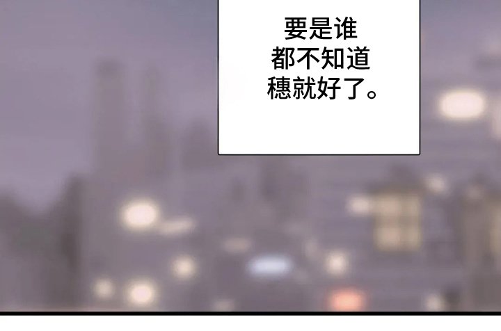 第19章：绝望感