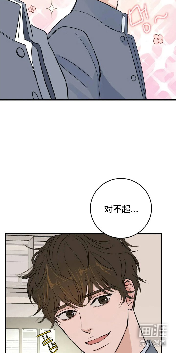 第20章：论述比赛