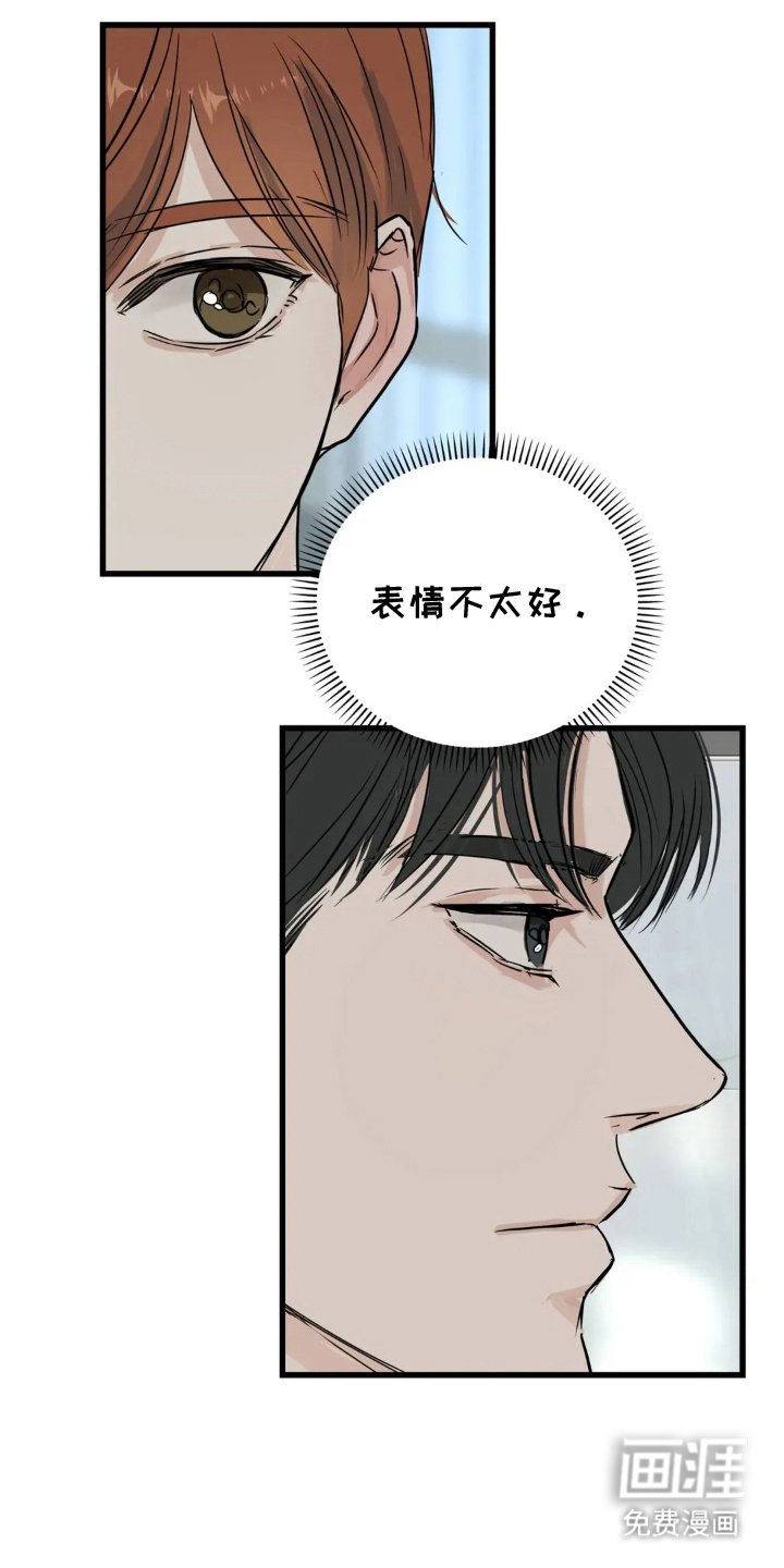 第20章：论述比赛