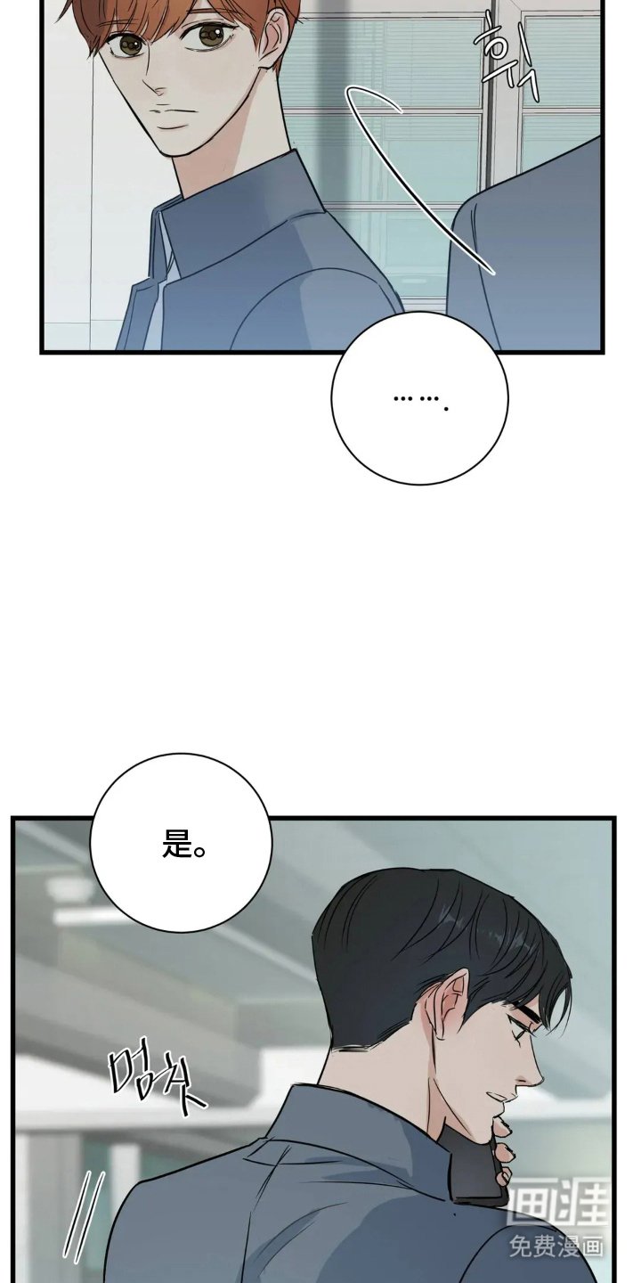 第21章：什么情况
