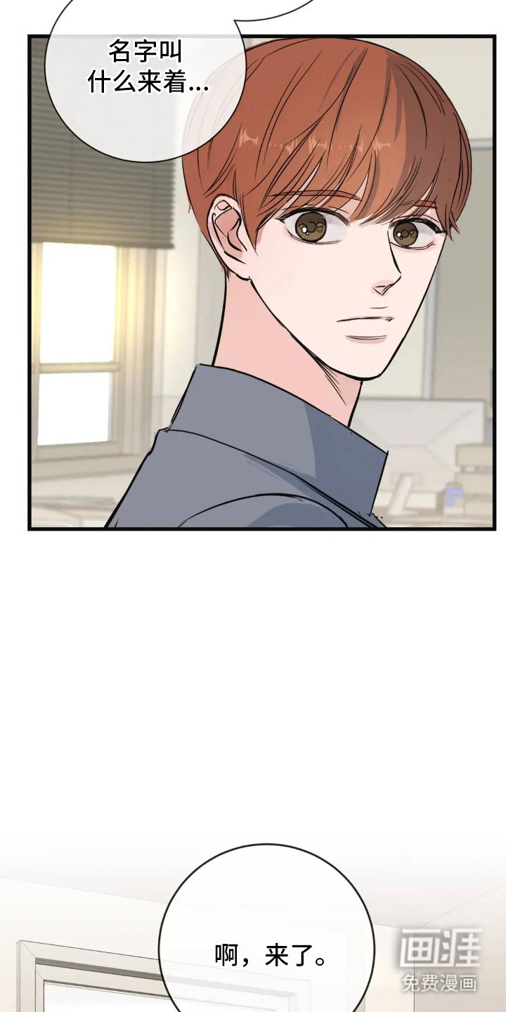 第21章：什么情况
