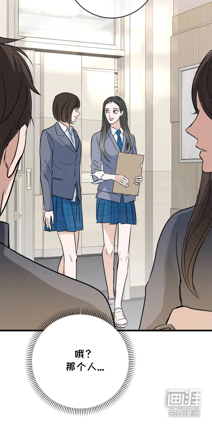 第21章：什么情况