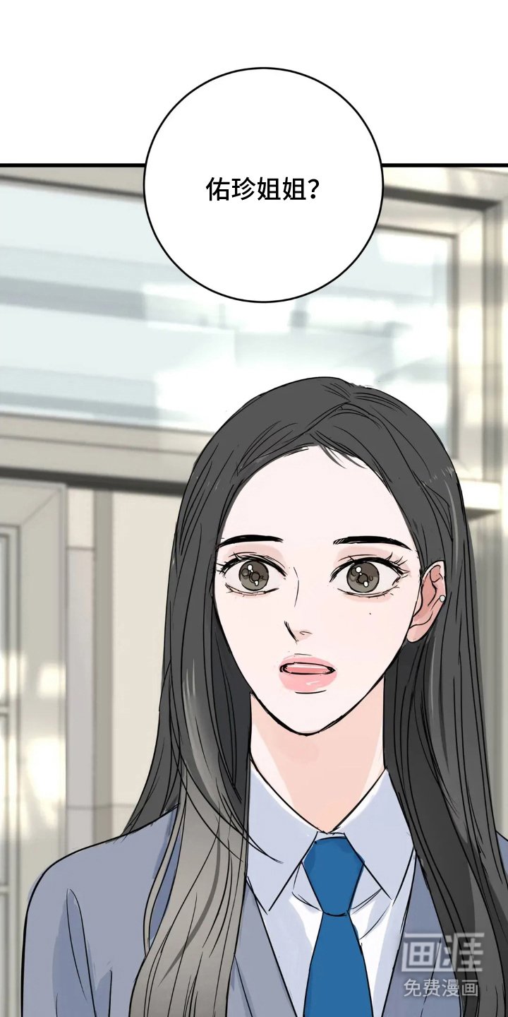 第21章：什么情况