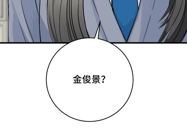 第21章：什么情况