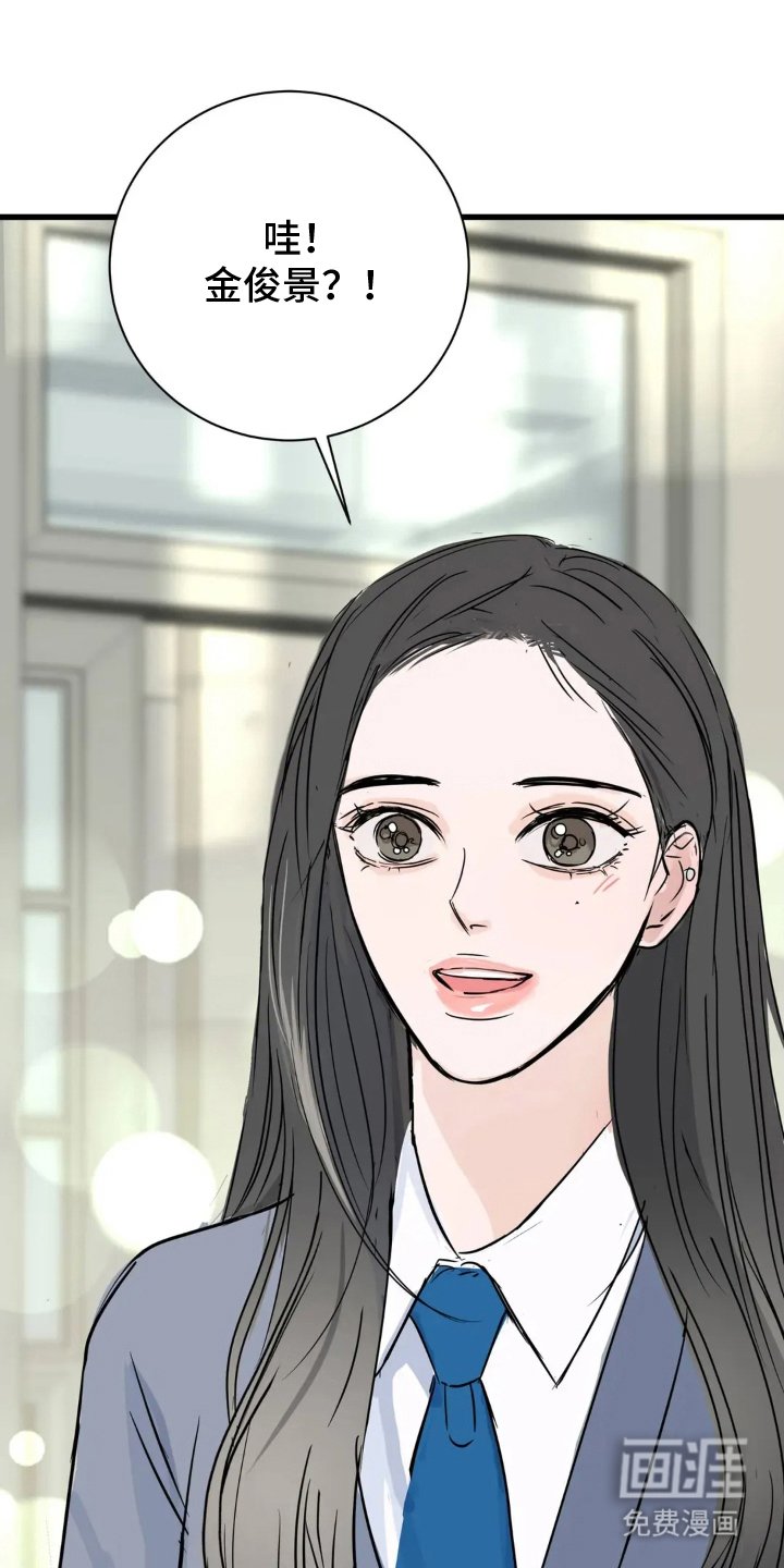 第21章：什么情况