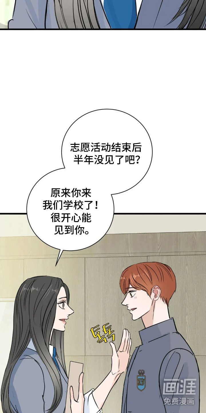 第21章：什么情况