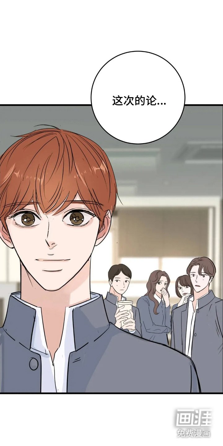 第21章：什么情况