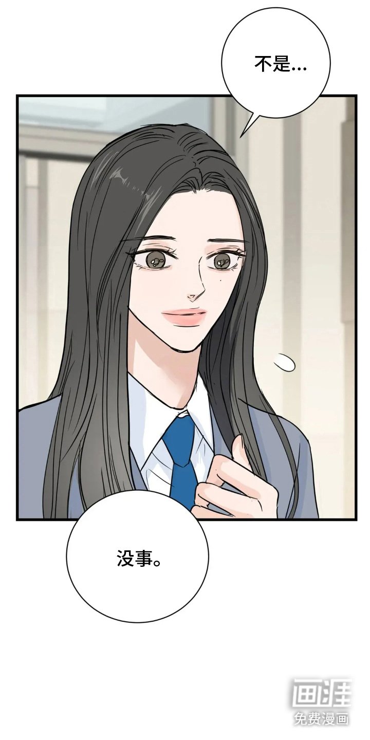 第21章：什么情况