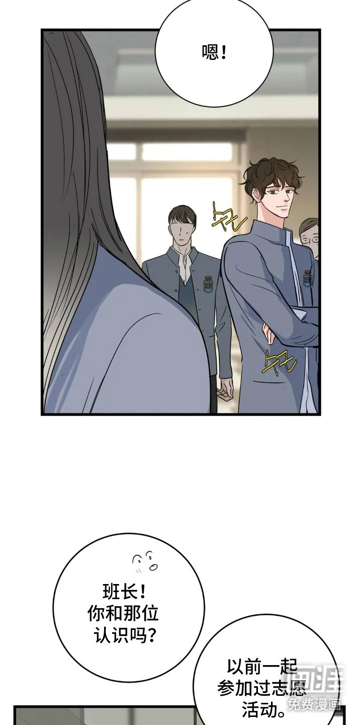 第21章：什么情况