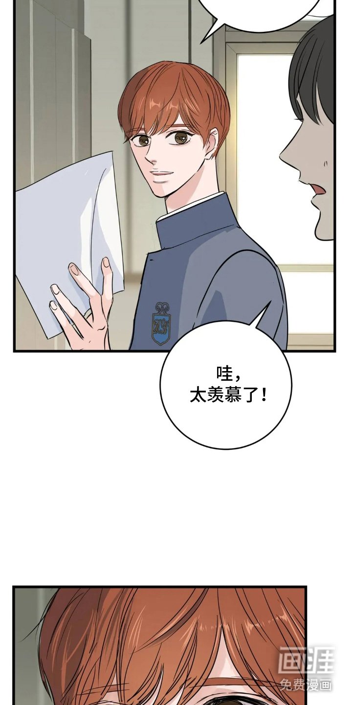 第21章：什么情况