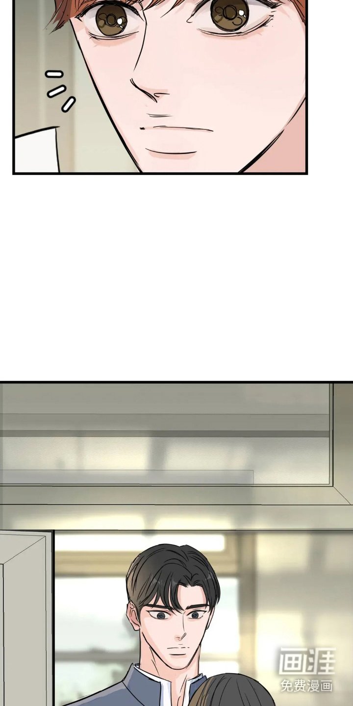 第21章：什么情况