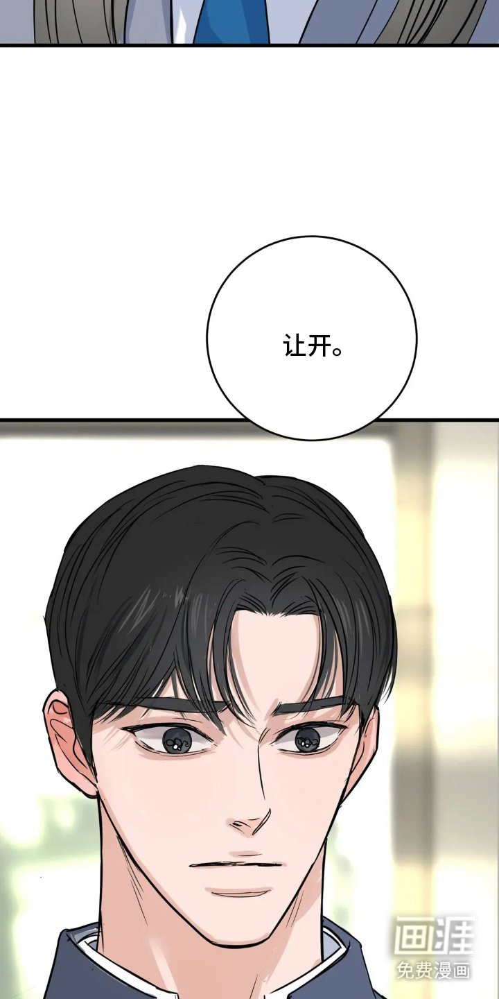 第21章：什么情况