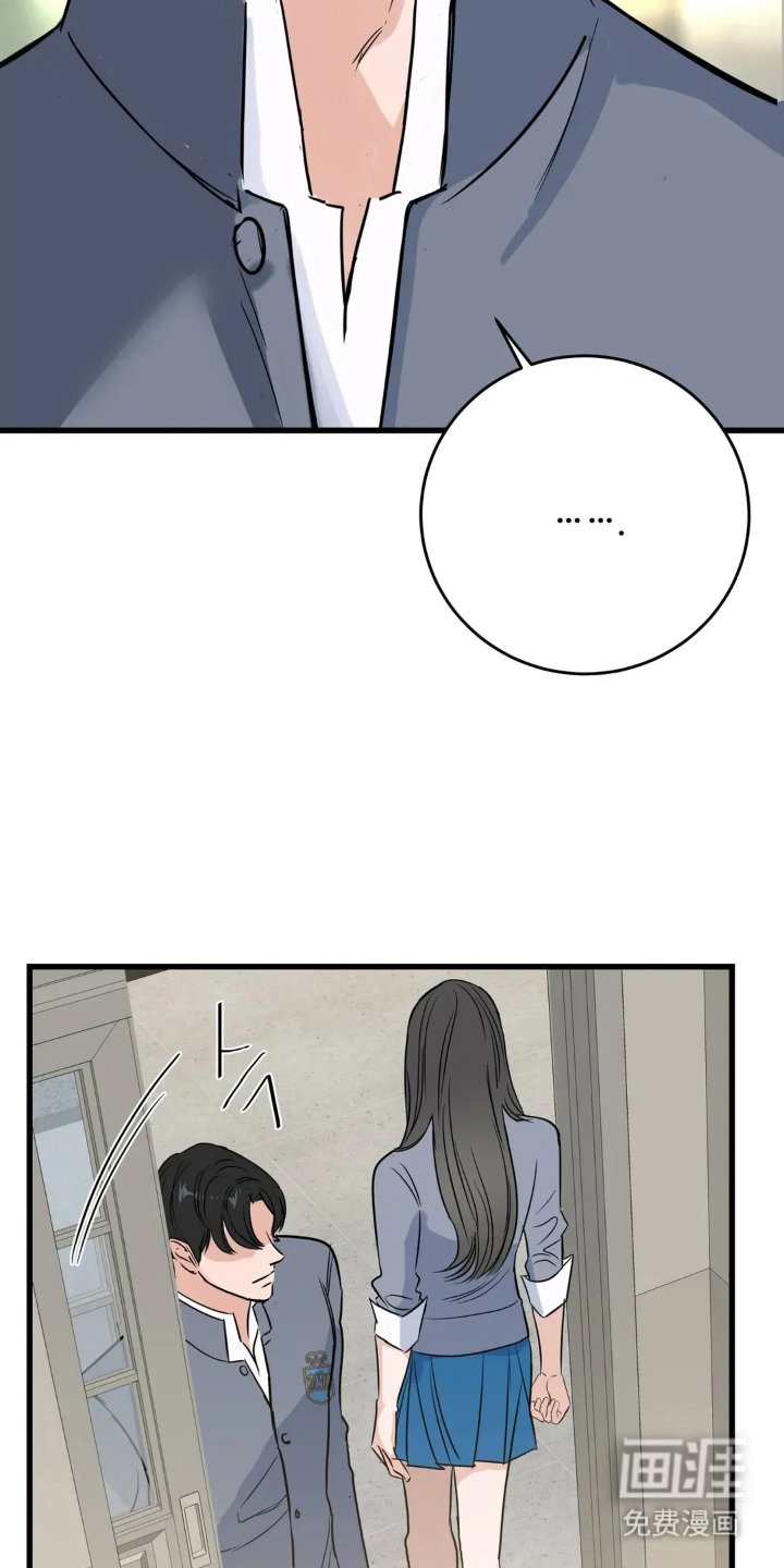 第21章：什么情况