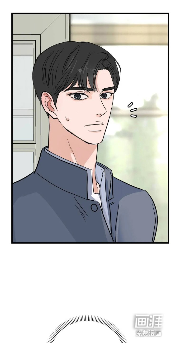 第22章：咖啡店