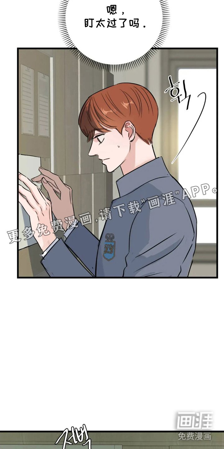 第22章：咖啡店